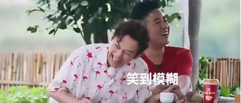 吃瓜群众竟是主角