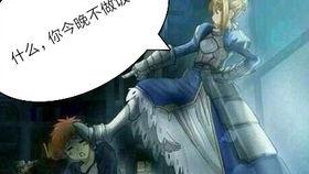 吾王吃瓜,揭秘宫廷中的趣味生活