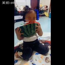 让孩子吃瓜的视频,亲子互动视频，共享欢乐时光